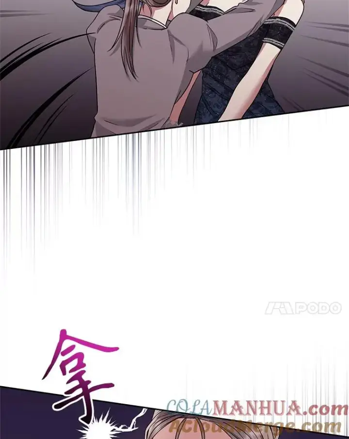 《恶女把男主捡回家》51.奇怪的府邸图33