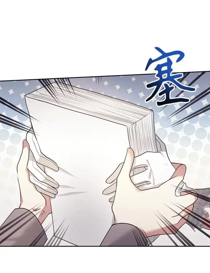 《恶女把男主捡回家》51.奇怪的府邸图35