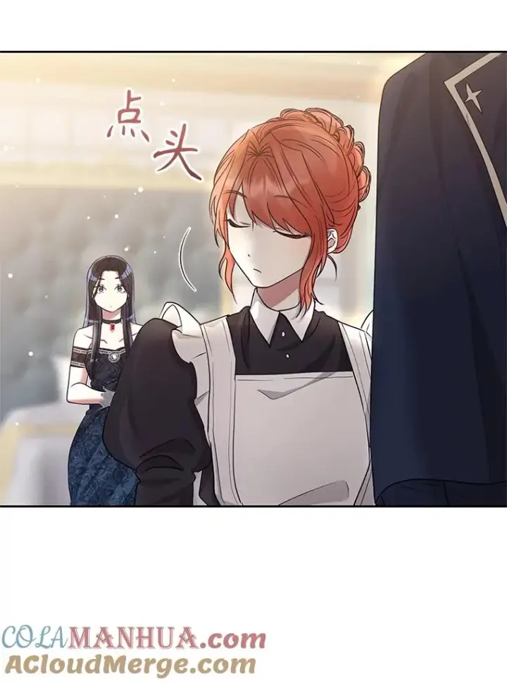 《恶女把男主捡回家》51.奇怪的府邸图9