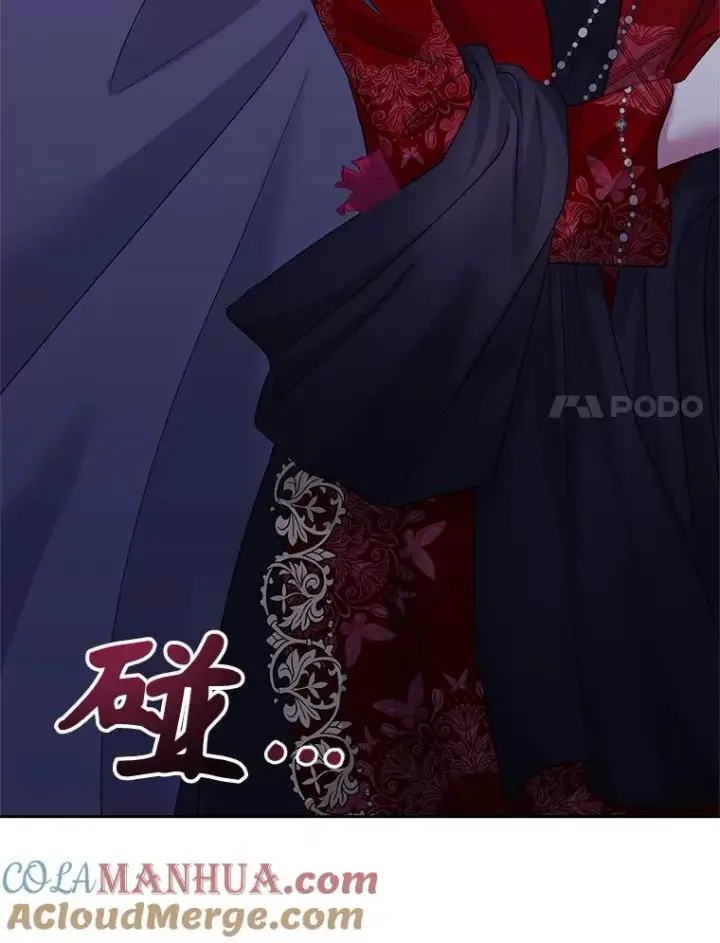 《恶女把男主捡回家》52.见到阿诺德？图73