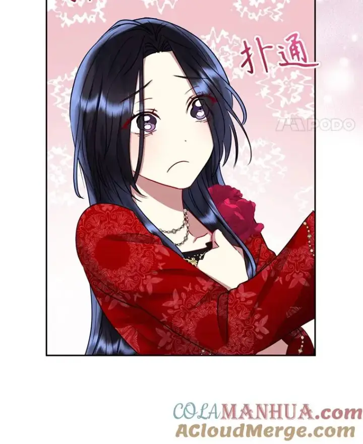 漫画《恶女把男主捡回家》53.打开诏书第21张图
