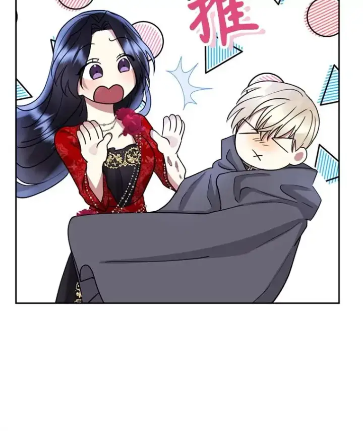 漫画《恶女把男主捡回家》53.打开诏书第55张图