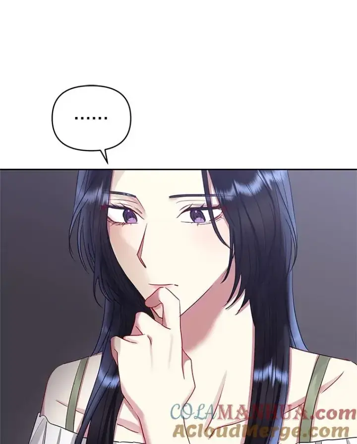 《恶女把男主捡回家》54.访问杜布莱娜图109