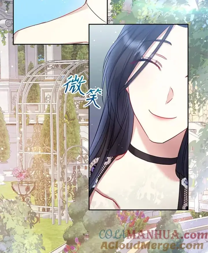 《恶女把男主捡回家》55.格雷的到来图17
