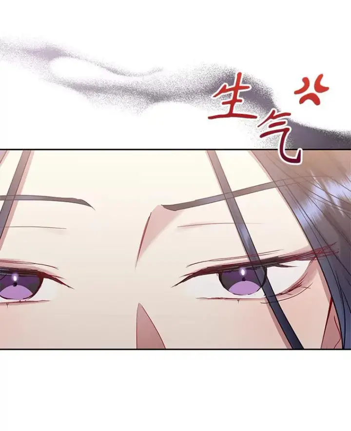 《恶女把男主捡回家》55.格雷的到来图70