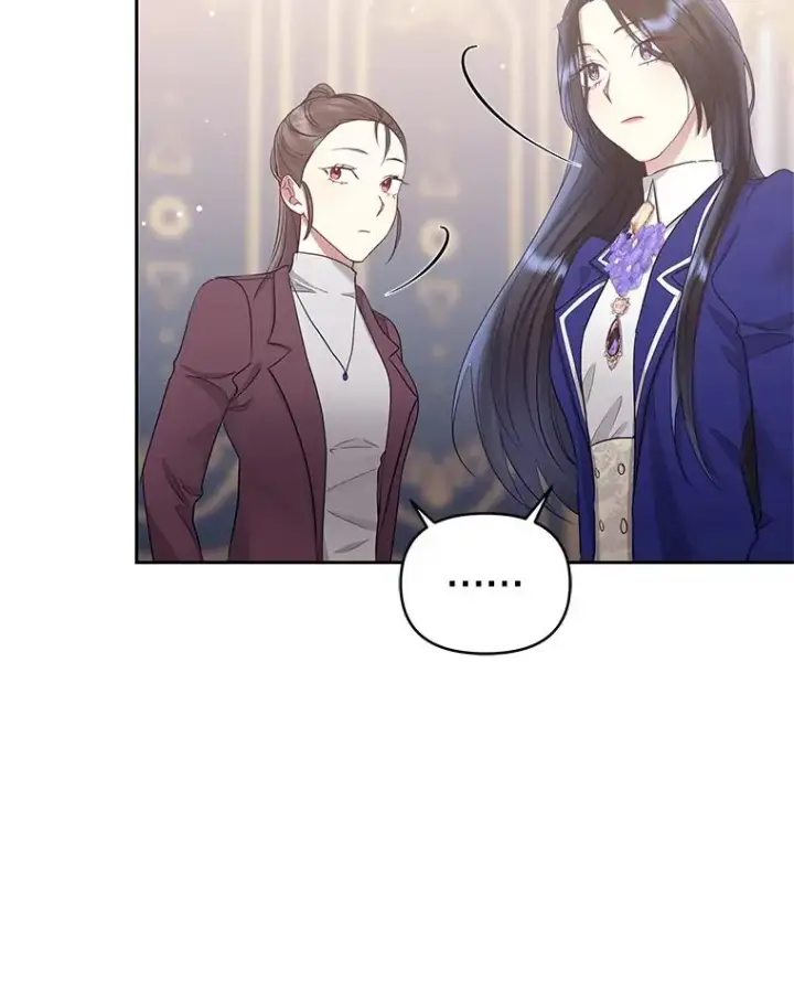 《恶女把男主捡回家》56.提起诉讼吧图104