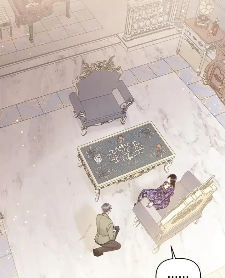 《恶女把男主捡回家》56.提起诉讼吧图2