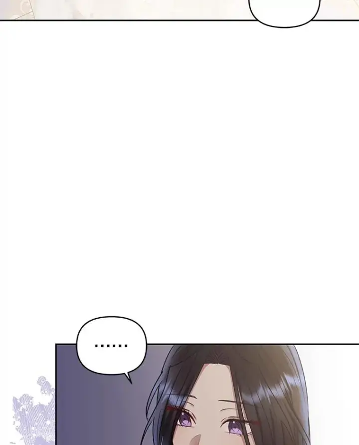 《恶女把男主捡回家》56.提起诉讼吧图3