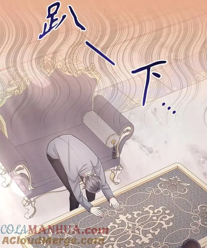 《恶女把男主捡回家》56.提起诉讼吧图37