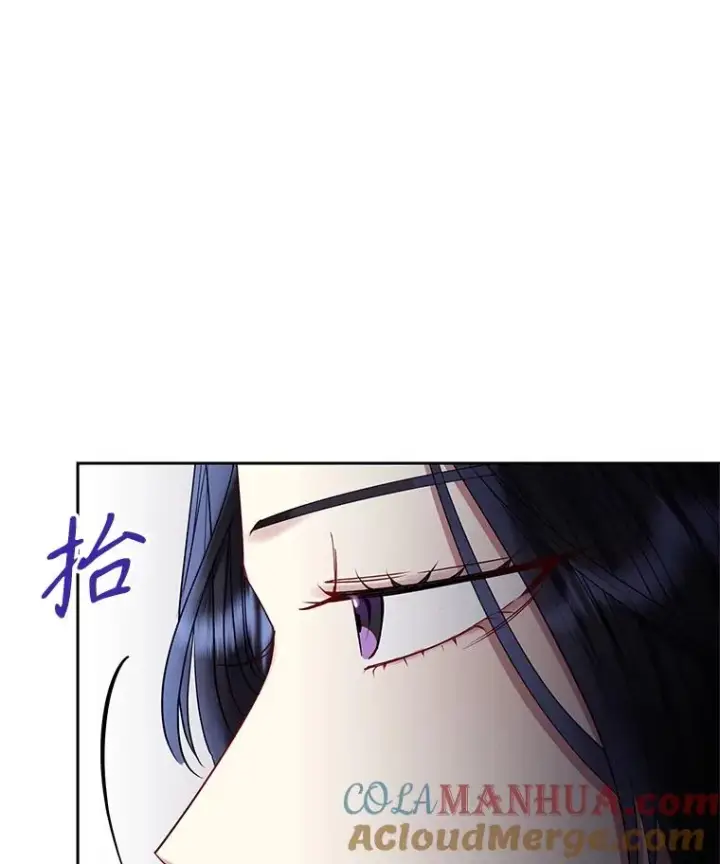 《恶女把男主捡回家》56.提起诉讼吧图57