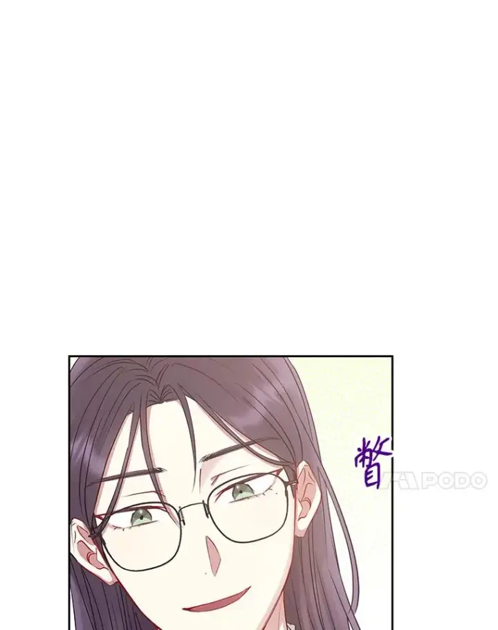 《恶女把男主捡回家》57.跟她订婚吧图88