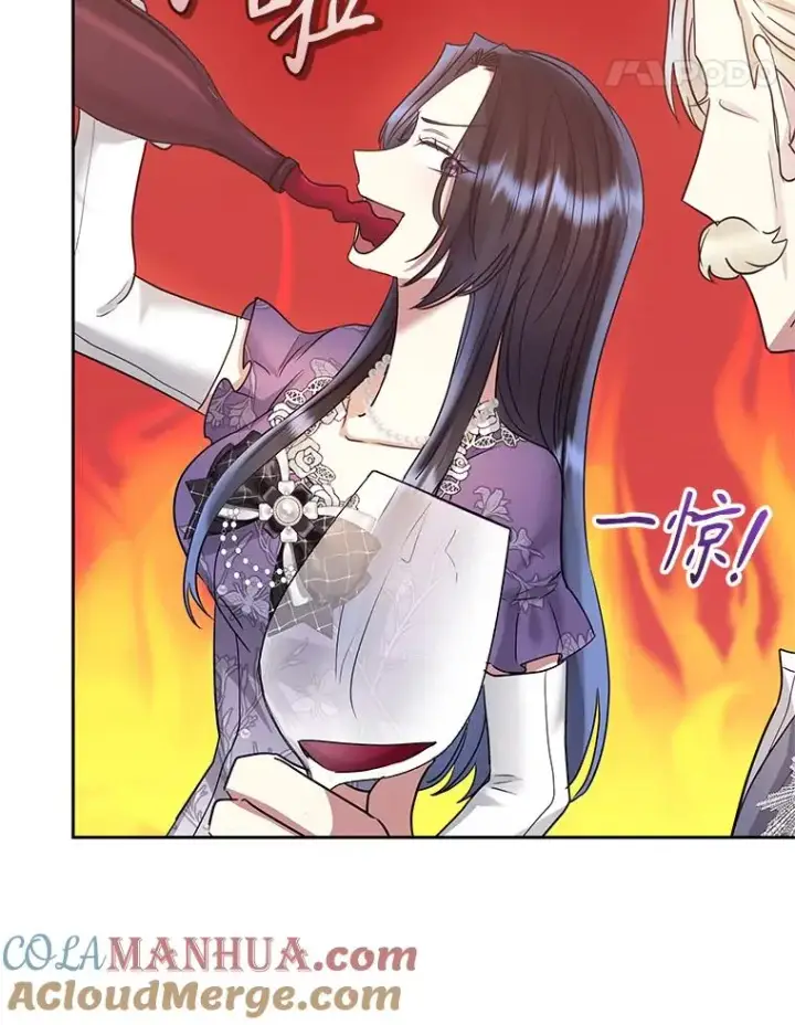 《恶女把男主捡回家》59.突然出现图21