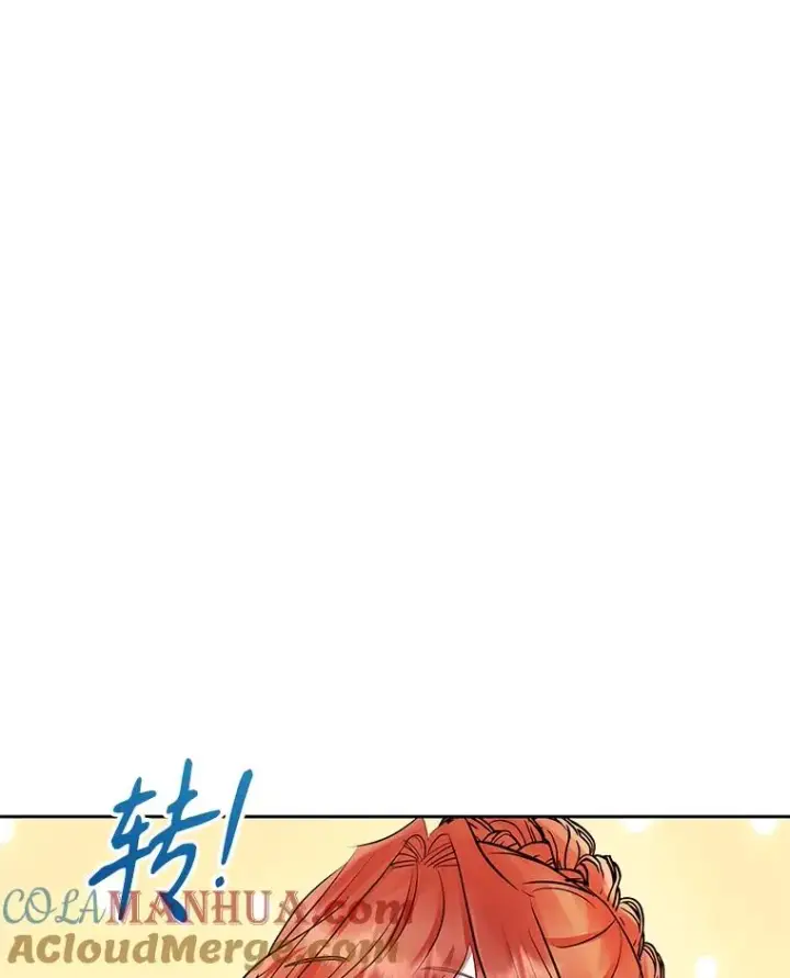 《恶女把男主捡回家》59.突然出现图41