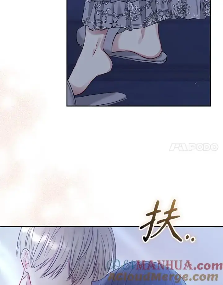 《恶女把男主捡回家》59.突然出现图85