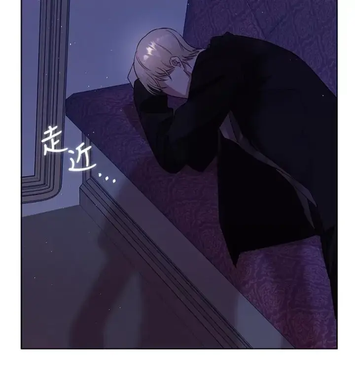 漫画《恶女把男主捡回家》6.救命恩人第48张图