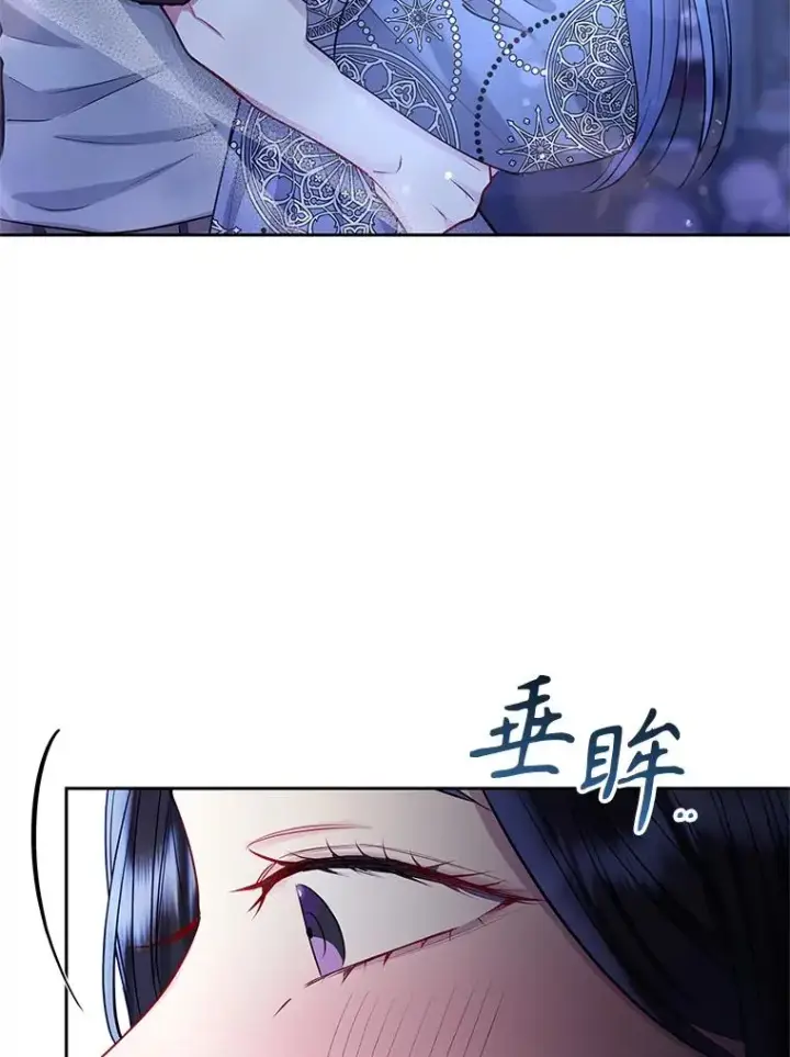 《恶女把男主捡回家》60.请等着我图42