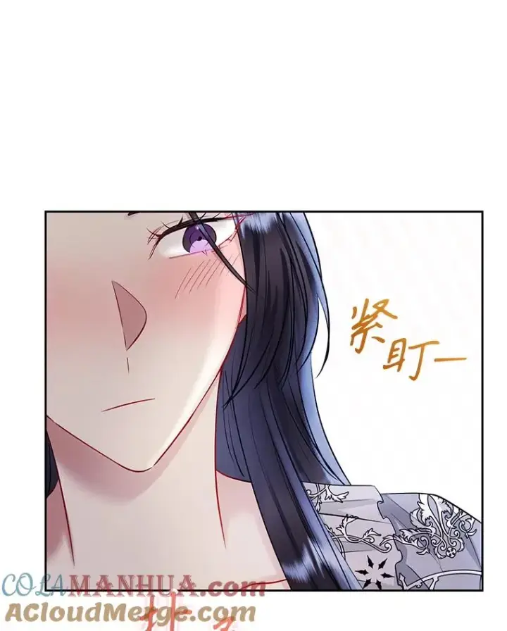 《恶女把男主捡回家》60.请等着我图45