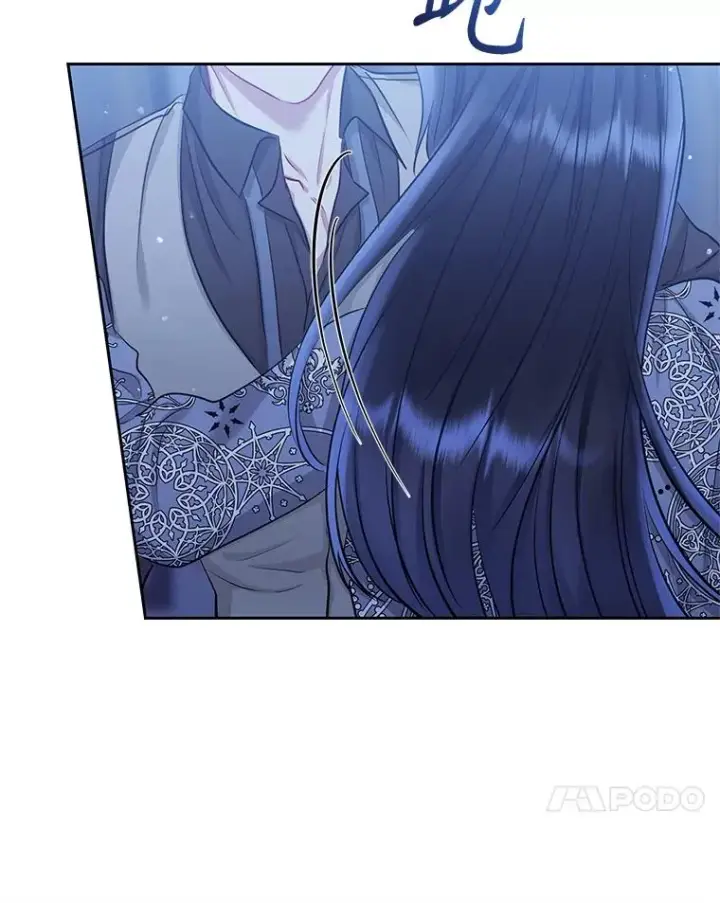《恶女把男主捡回家》60.请等着我图75