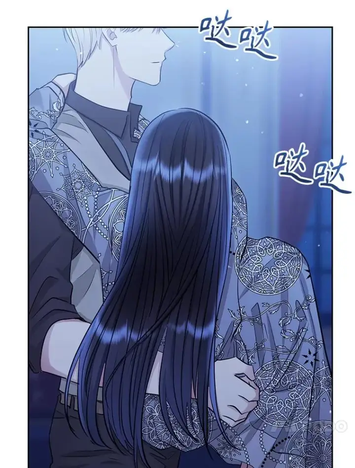 《恶女把男主捡回家》60.请等着我图88