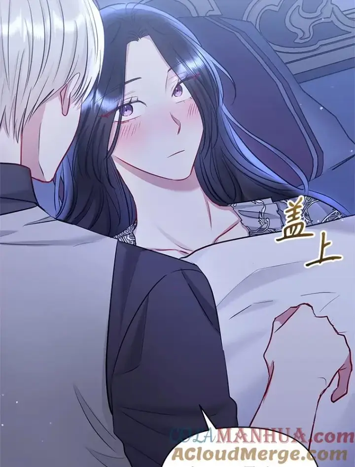 《恶女把男主捡回家》60.请等着我图93