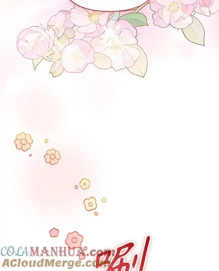漫画《恶女把男主捡回家》61.我喜欢您第121张图