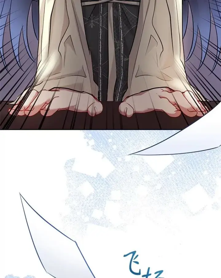 漫画《恶女把男主捡回家》61.我喜欢您第28张图