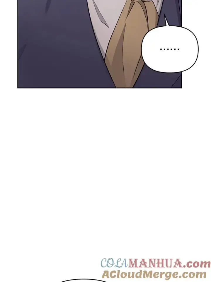 漫画《恶女把男主捡回家》61.我喜欢您第73张图