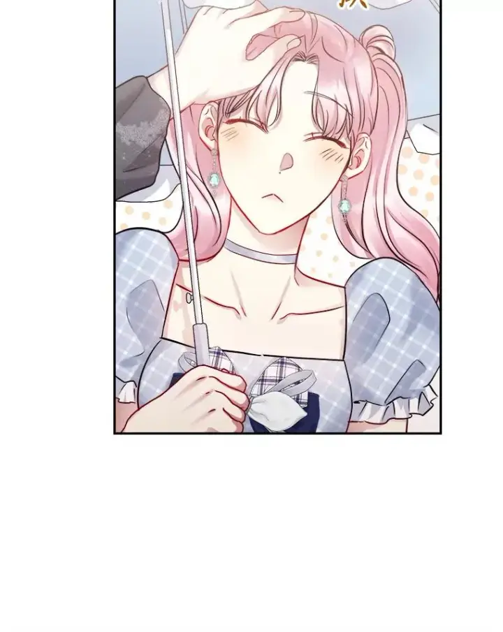 《恶女把男主捡回家》62.去见威斯汀图12