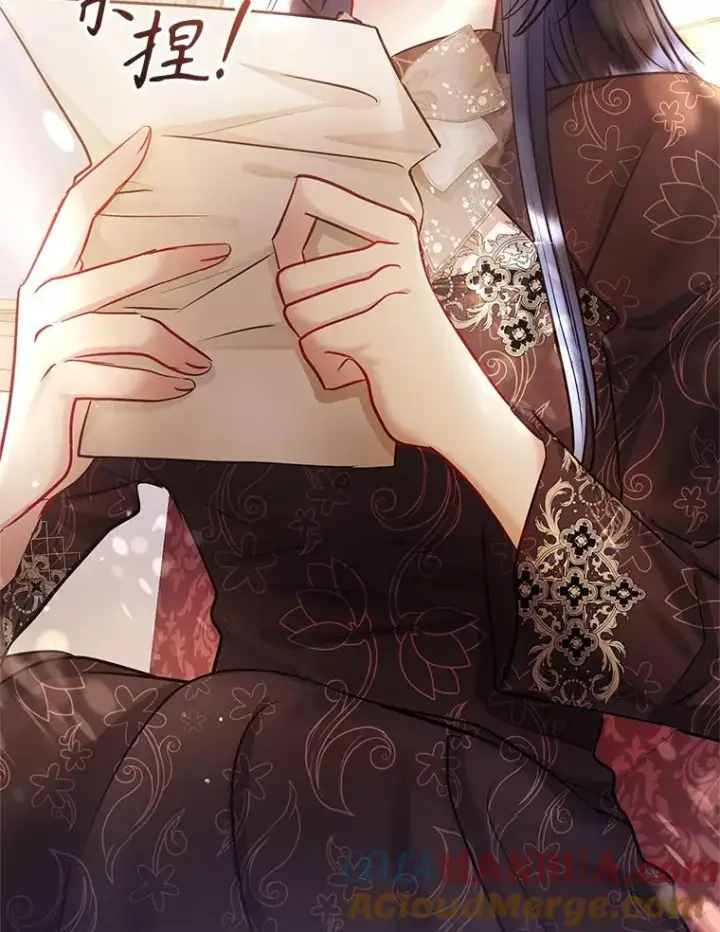 《恶女把男主捡回家》62.去见威斯汀图133