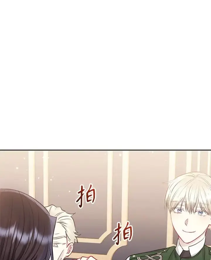 《恶女把男主捡回家》63.教父推荐图106