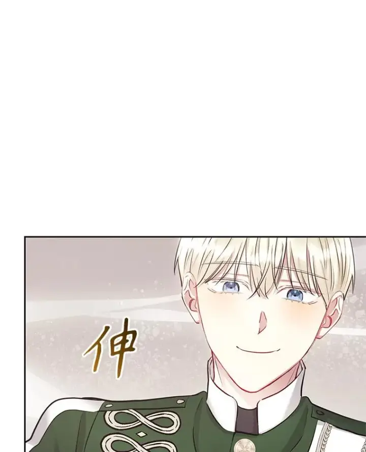 《恶女把男主捡回家》63.教父推荐图108
