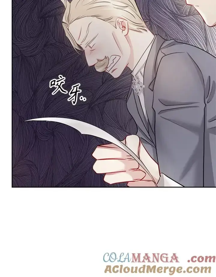 《恶女把男主捡回家》63.教父推荐图113