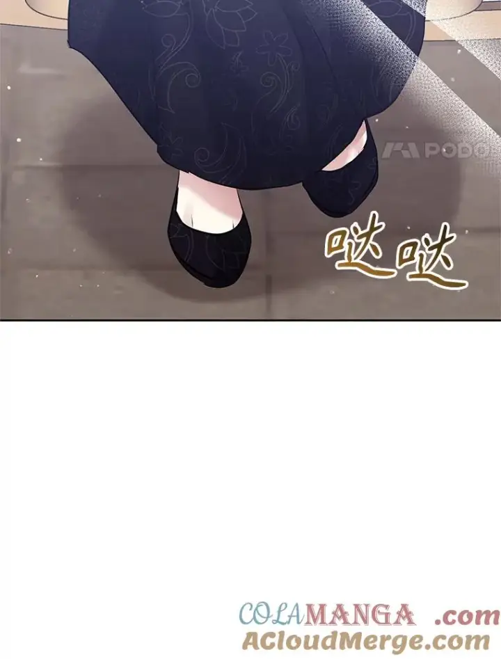 《恶女把男主捡回家》63.教父推荐图33