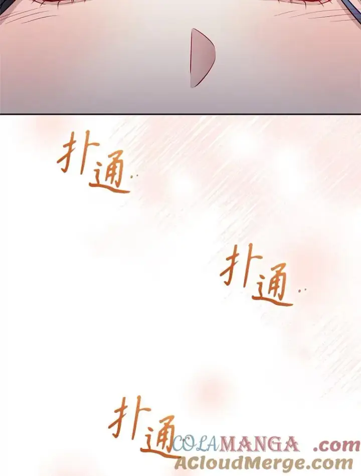 《恶女把男主捡回家》63.教父推荐图61
