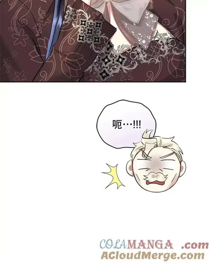 《恶女把男主捡回家》63.教父推荐图89