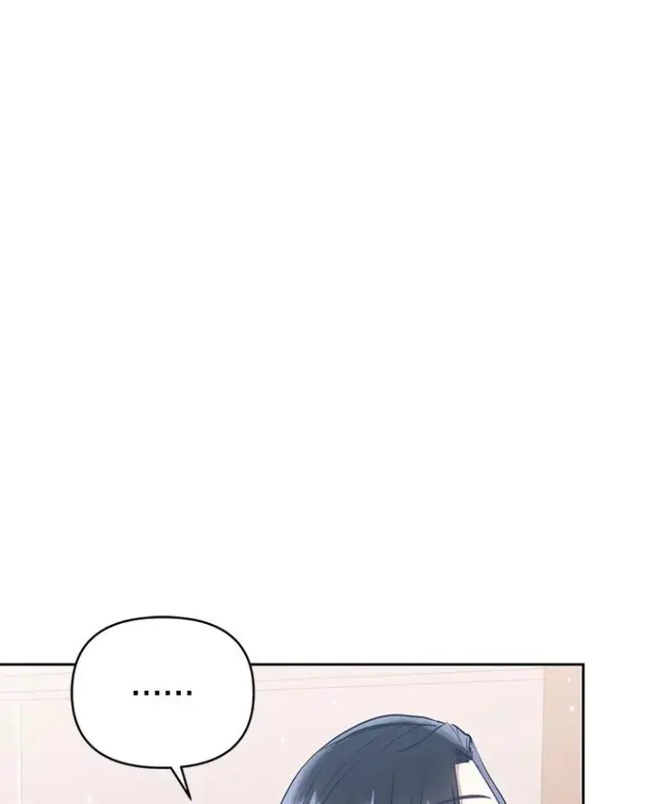 《恶女把男主捡回家》64.请允许我吻你图3
