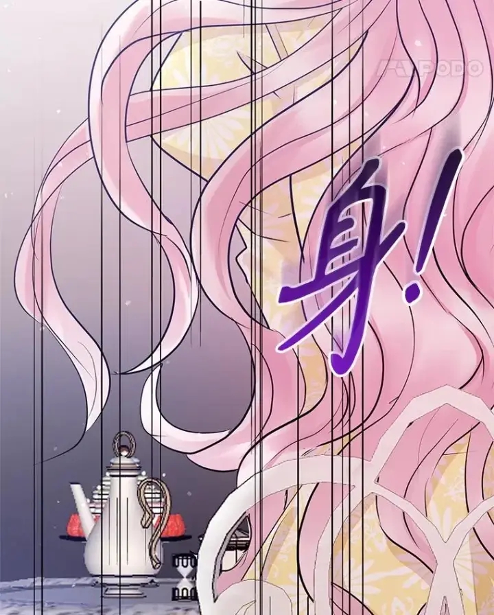 《恶女把男主捡回家》65.柯莱娅的觉醒图139