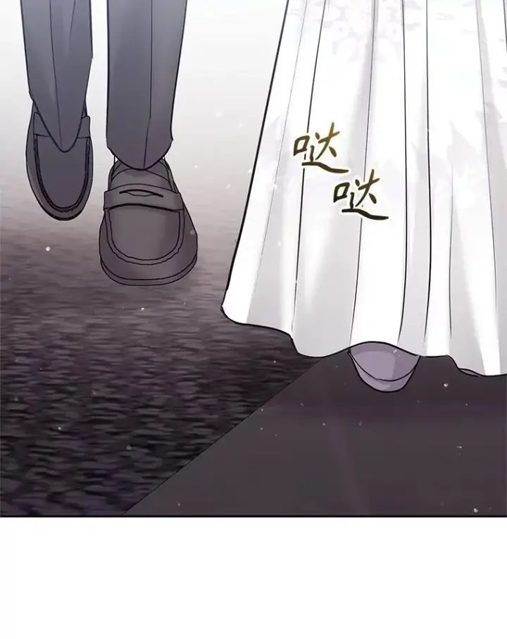 《恶女把男主捡回家》65.柯莱娅的觉醒图40