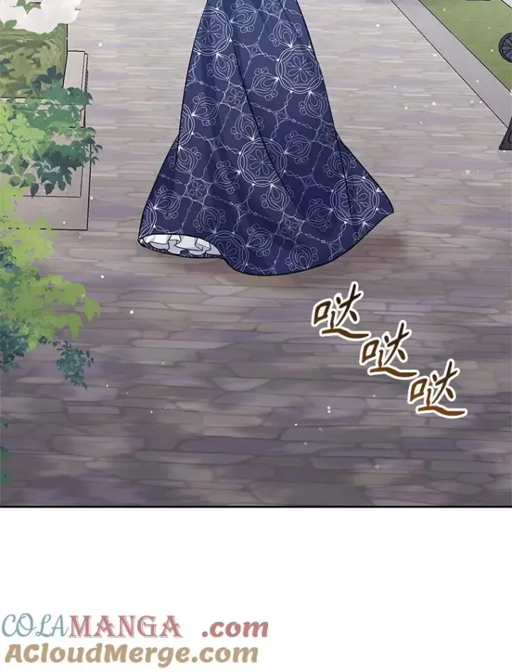《恶女把男主捡回家》65.柯莱娅的觉醒图89