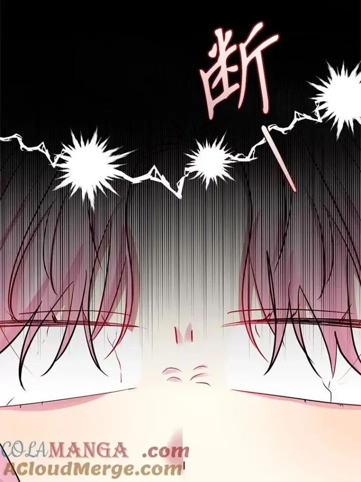 《恶女把男主捡回家》66.柯德莉的邀请图145