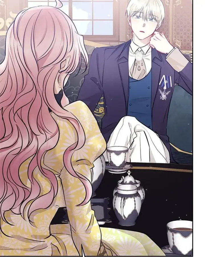 《恶女把男主捡回家》66.柯德莉的邀请图15