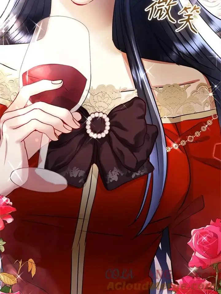 《恶女把男主捡回家》66.柯德莉的邀请图169