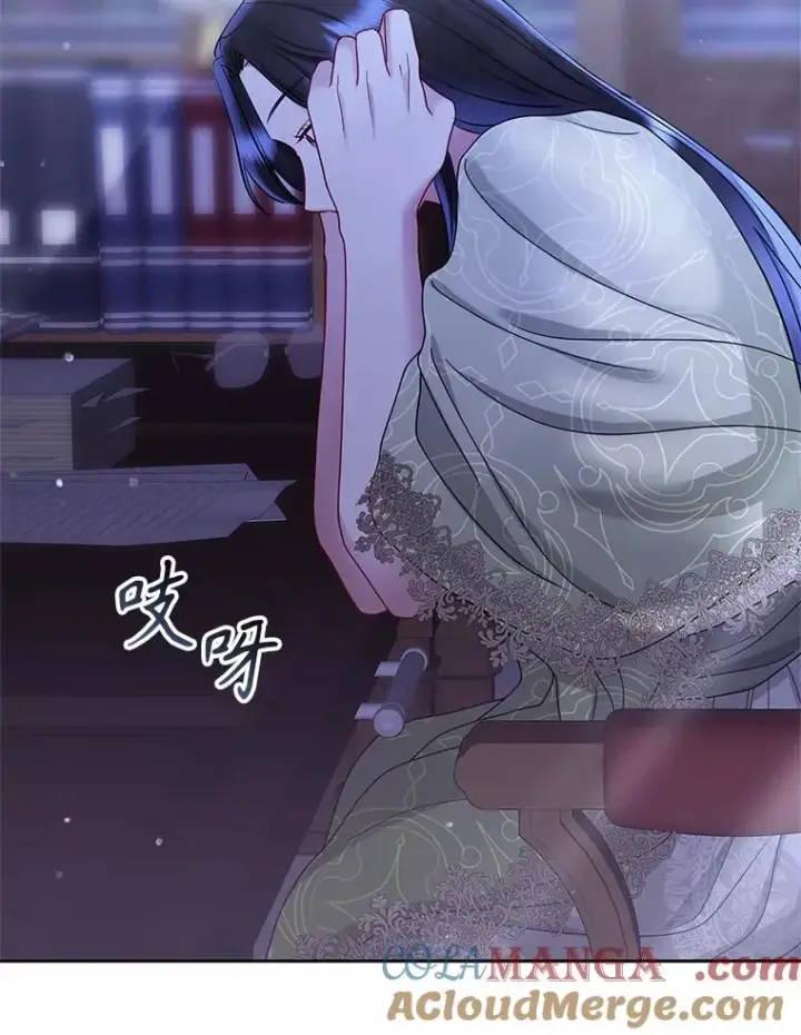 《恶女把男主捡回家》68.出现幽灵图169