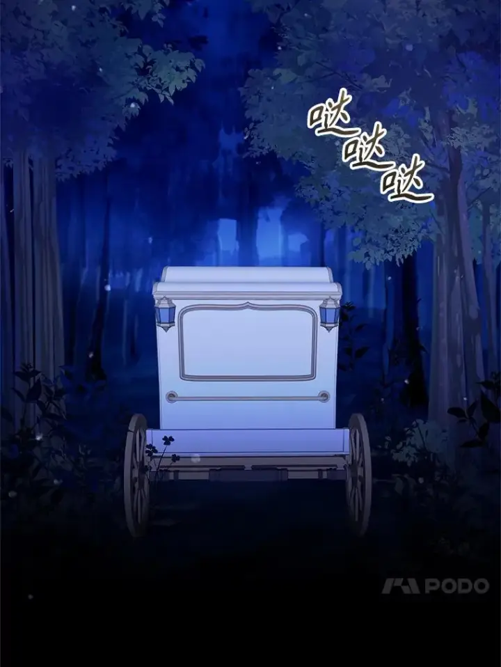 《恶女把男主捡回家》69.被禁止的咒术图127