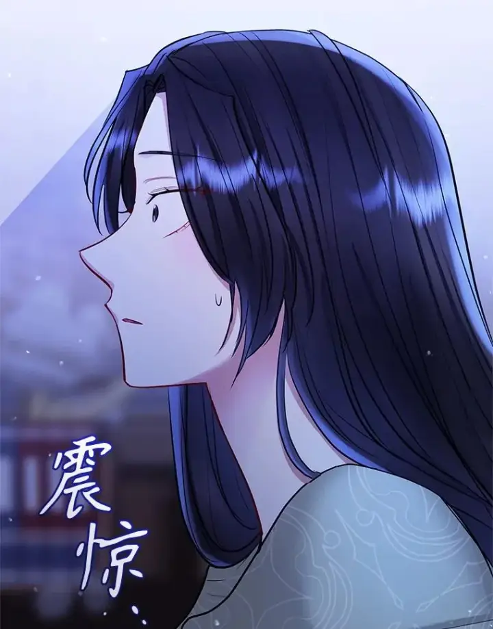 《恶女把男主捡回家》69.被禁止的咒术图20