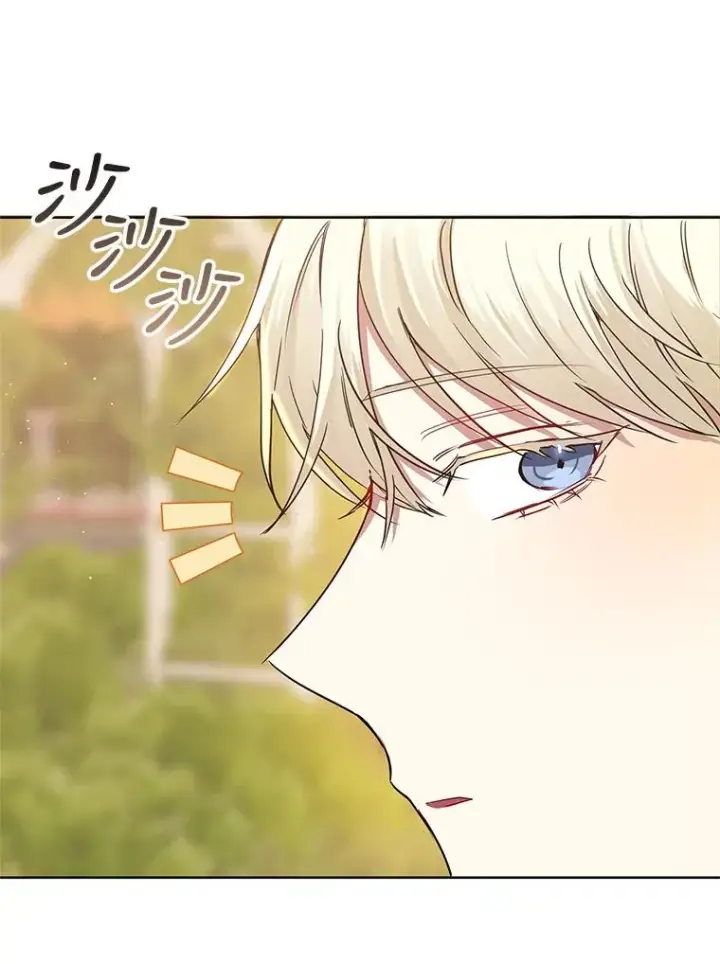 《恶女把男主捡回家》7.山茶花图104