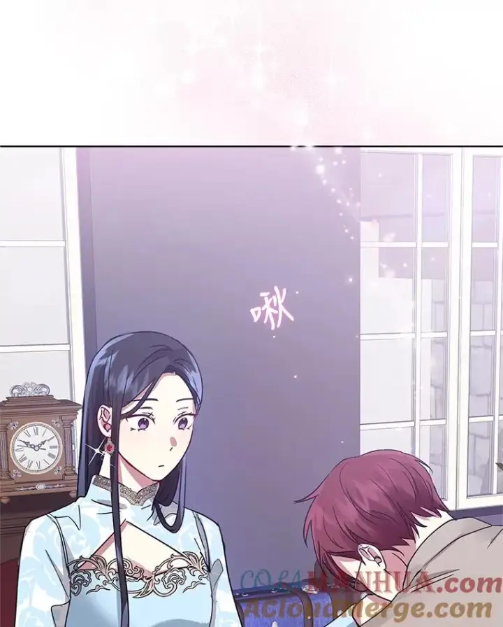 《恶女把男主捡回家》7.山茶花图25