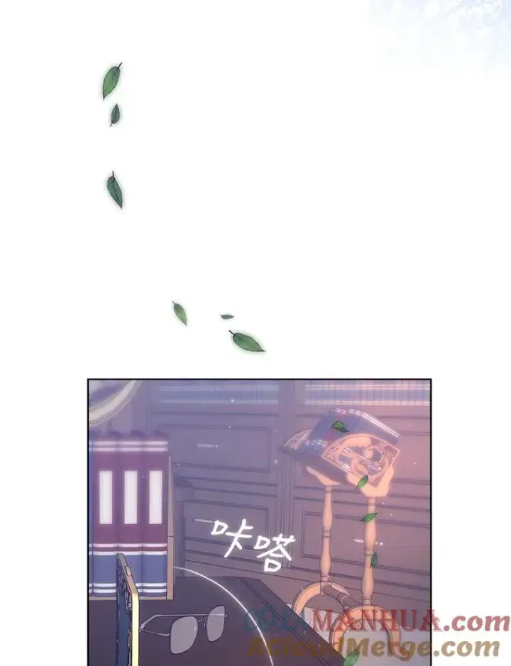 《恶女把男主捡回家》7.山茶花图5