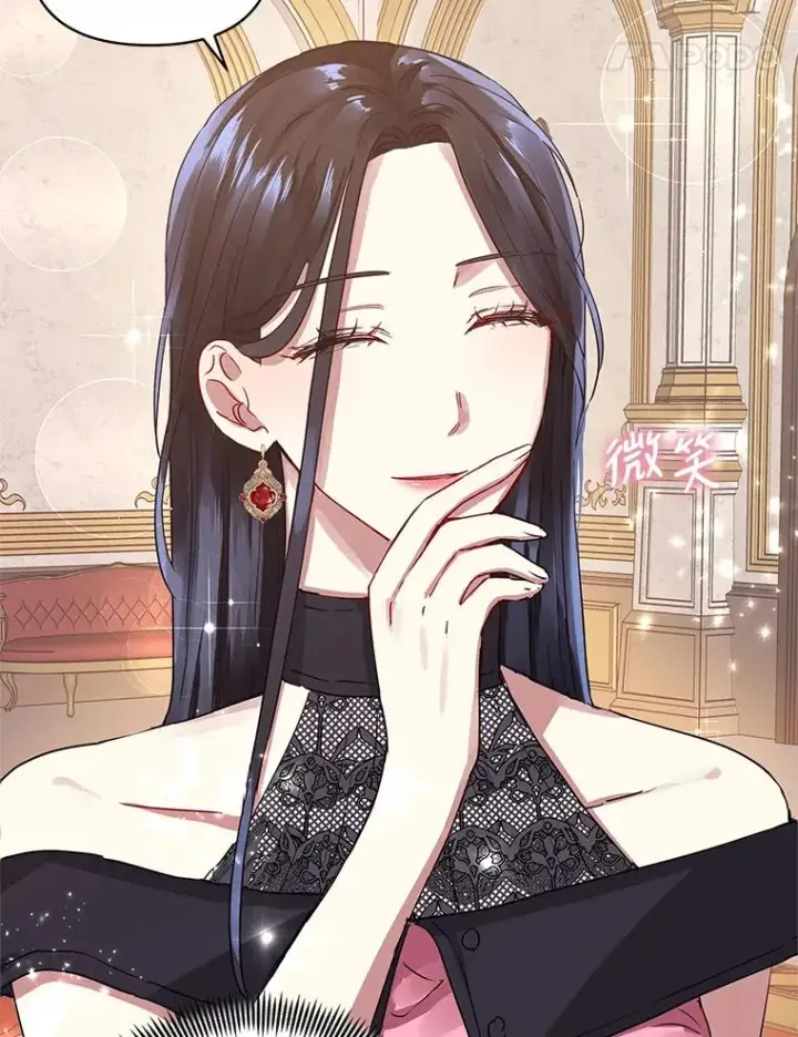《恶女把男主捡回家》7.山茶花图96
