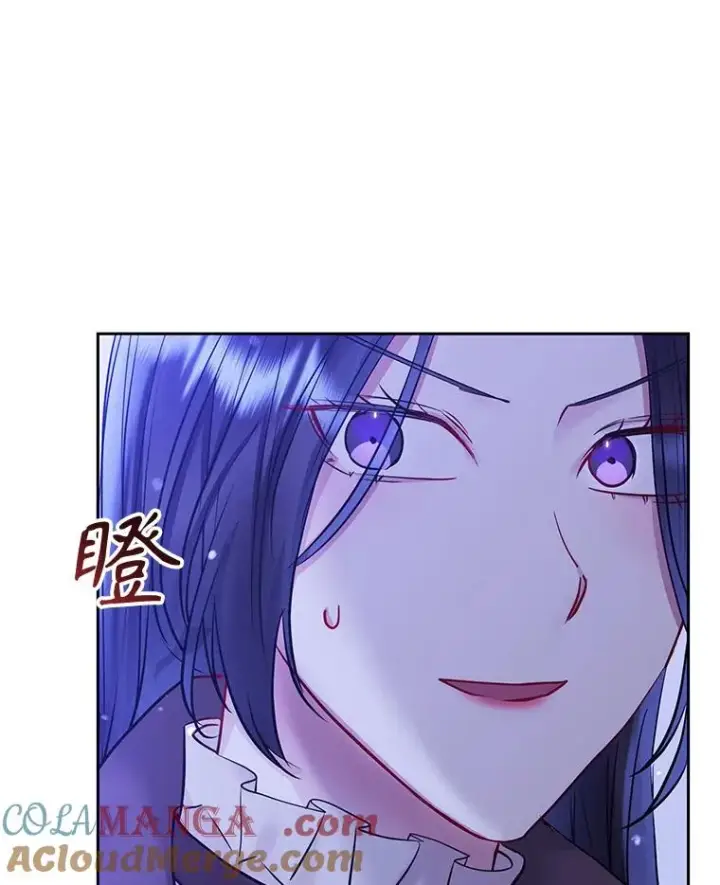 《恶女把男主捡回家》70.爱德华消失图45